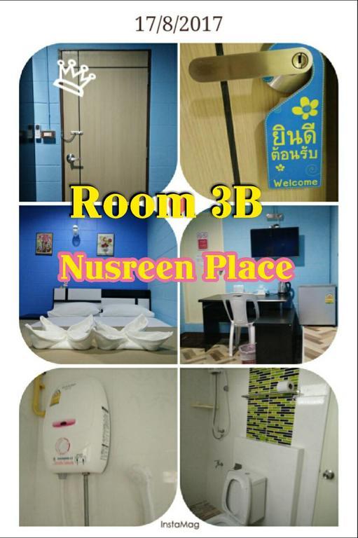 Nusreen Place Bangkok Bagian luar foto