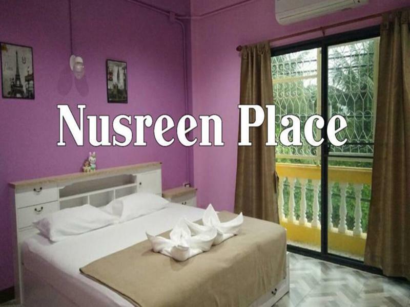 Nusreen Place Bangkok Bagian luar foto